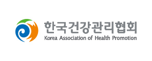 한국건강관리협회부산지부