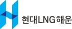 현대LNG해운