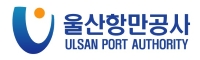 울산항만공사_ok