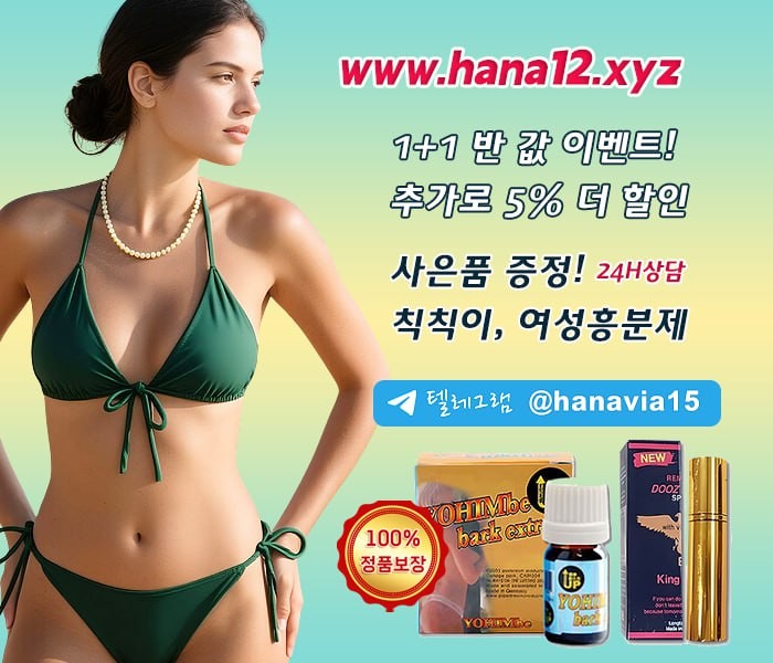 o_1j5qj4o7havqv2i1roj14ab10que.jpg