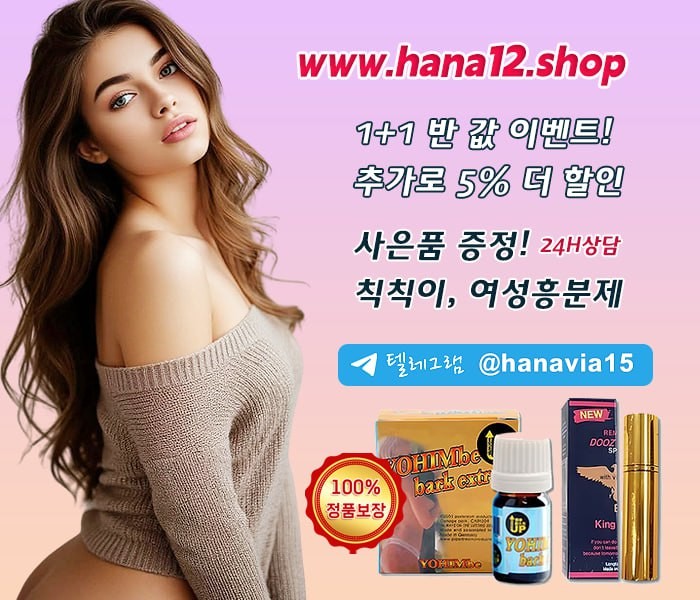 o_1j5qj81qc6d0k925be1bsr12s3e.jpg