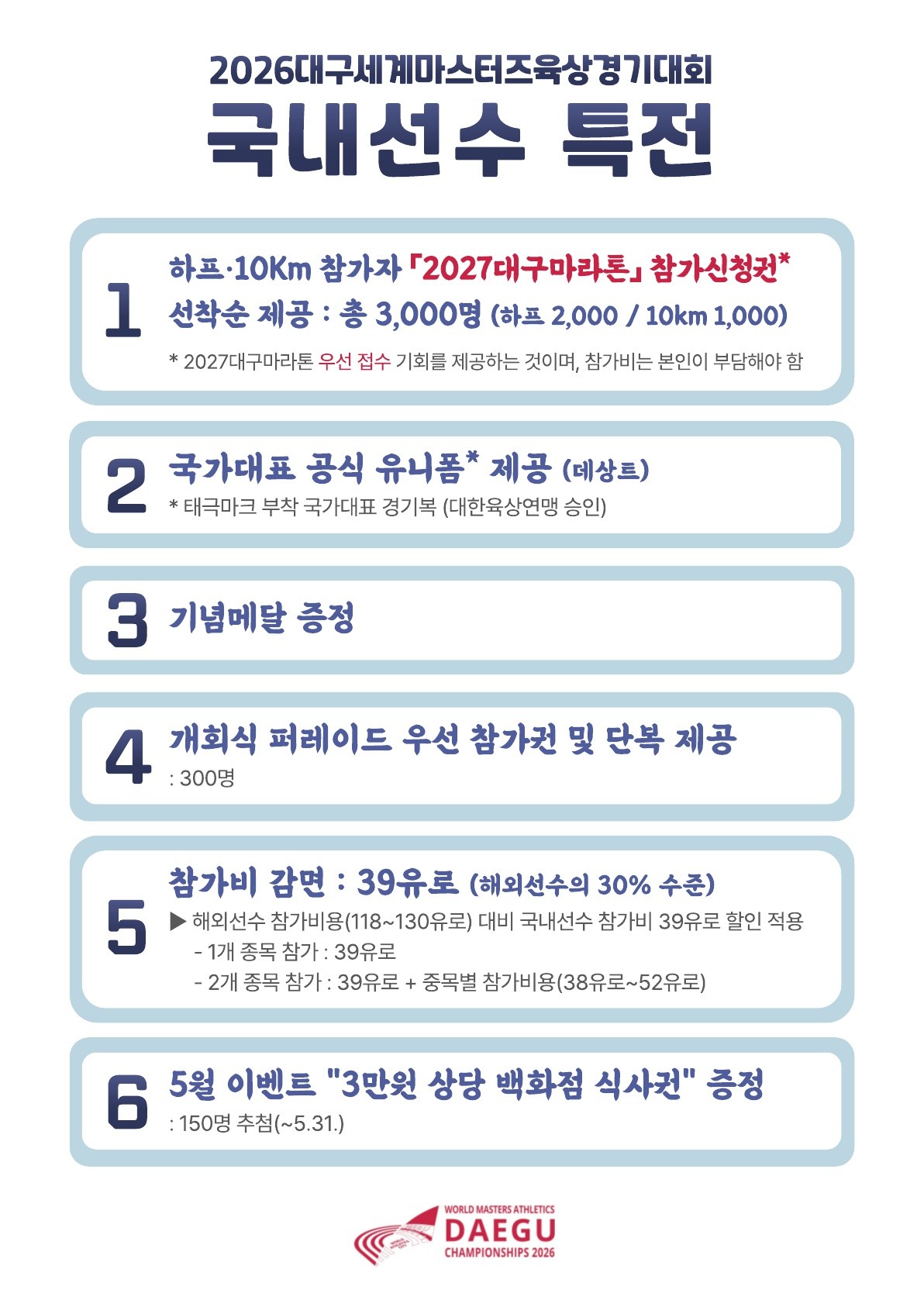 o_1jq0seohviph1j9l10jh19ro17qkj.jpg