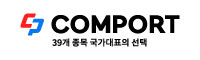 컴포트