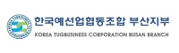 배너명